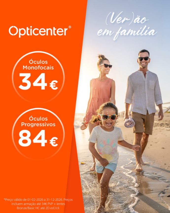 (Ver)ão em Família 